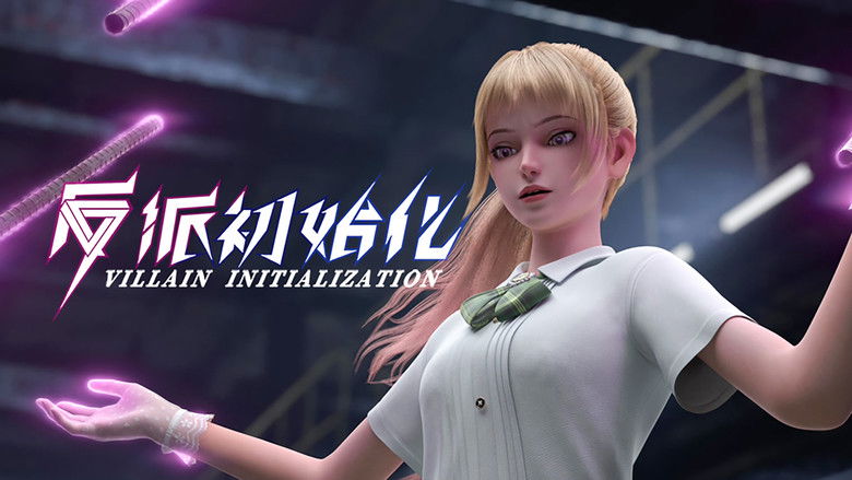 Still image for Villain Initialization season 1 episode 14: Episode 14 Still image for Villain Initialization season 1 episode 14: Episode 14