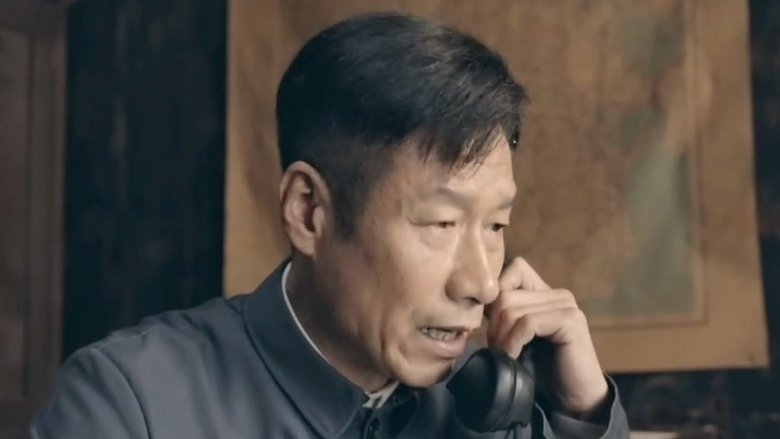 Still image for Gu Wen Chang season 1 episode 8: Episode 8