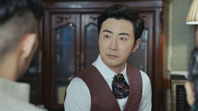 Still image for 猎金行动 season 1 episode 16: Episode 16