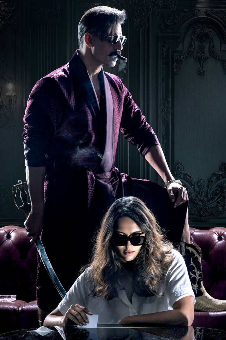 Imatge de స్పిరిట్