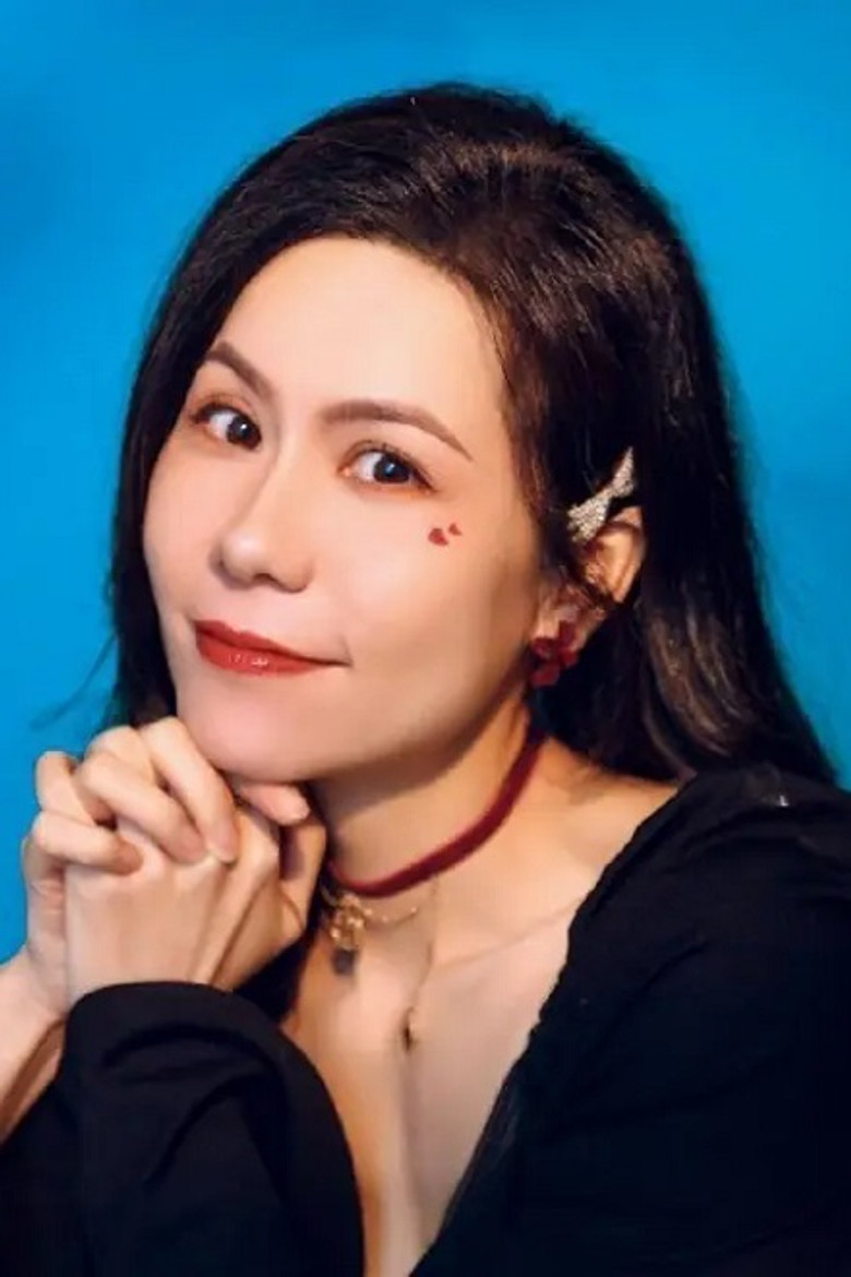 Шан Юй Жун portrait image