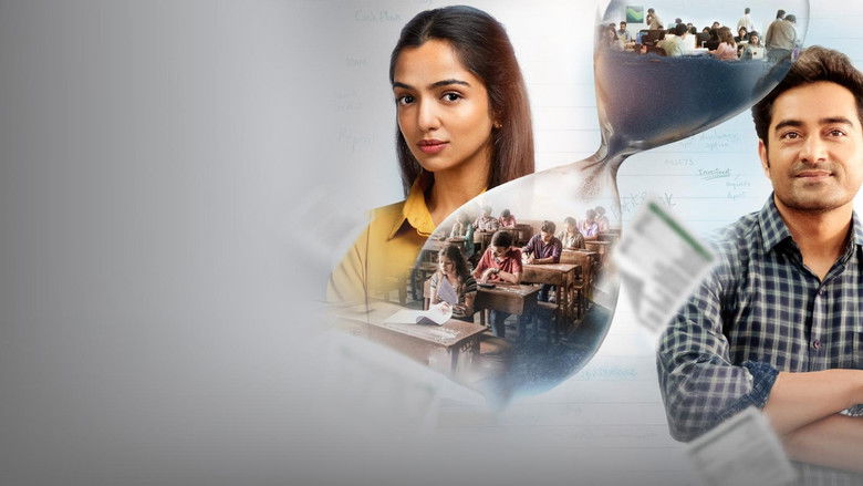 Backdrop for Half CA