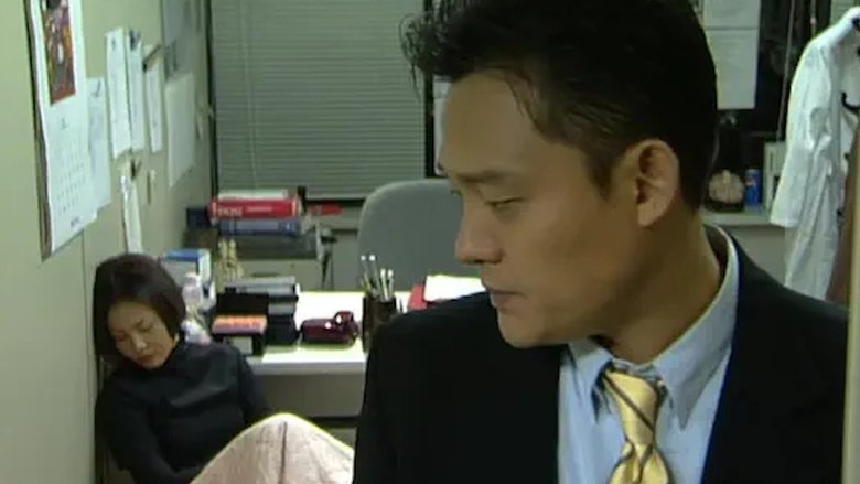 Still image for Sunflower season 1 episode 7: Episode 7