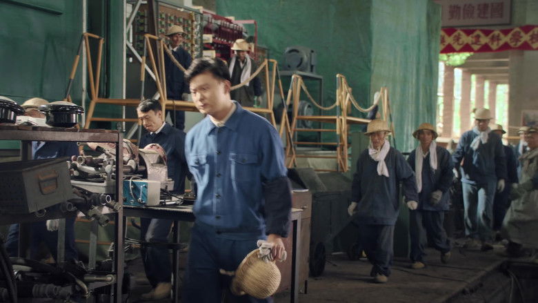 Still image for The Galloped Era season 1 episode 5: Episode 5