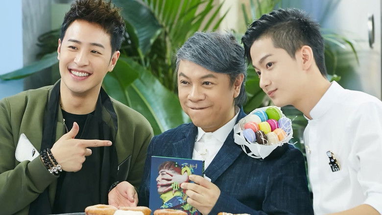 Still image for 男子甜点俱乐部 season 1 episode 7: Episode 7