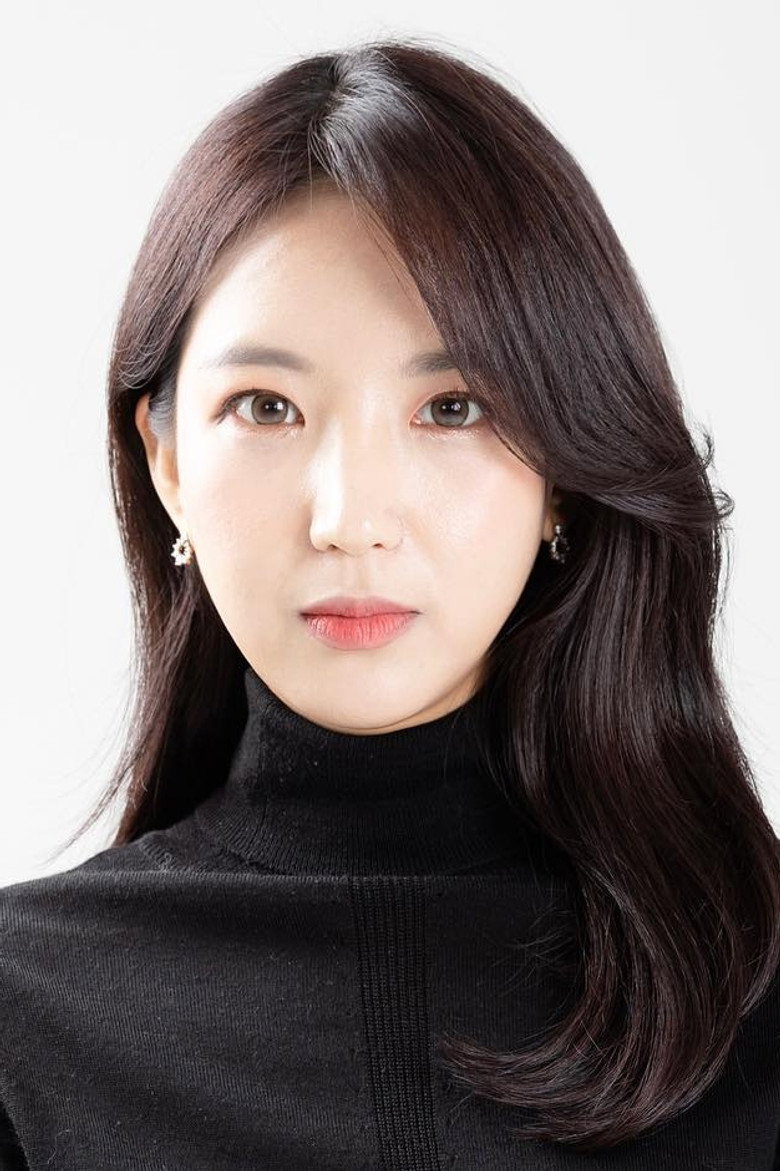Park Min-jeong portrait