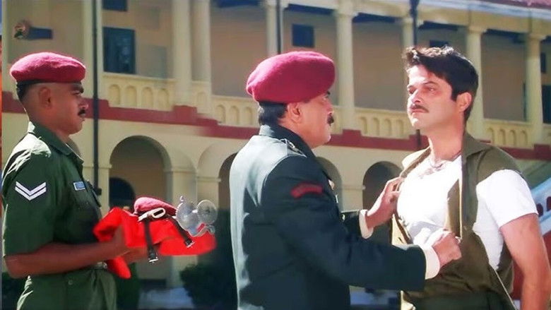 Imatge de पुकार