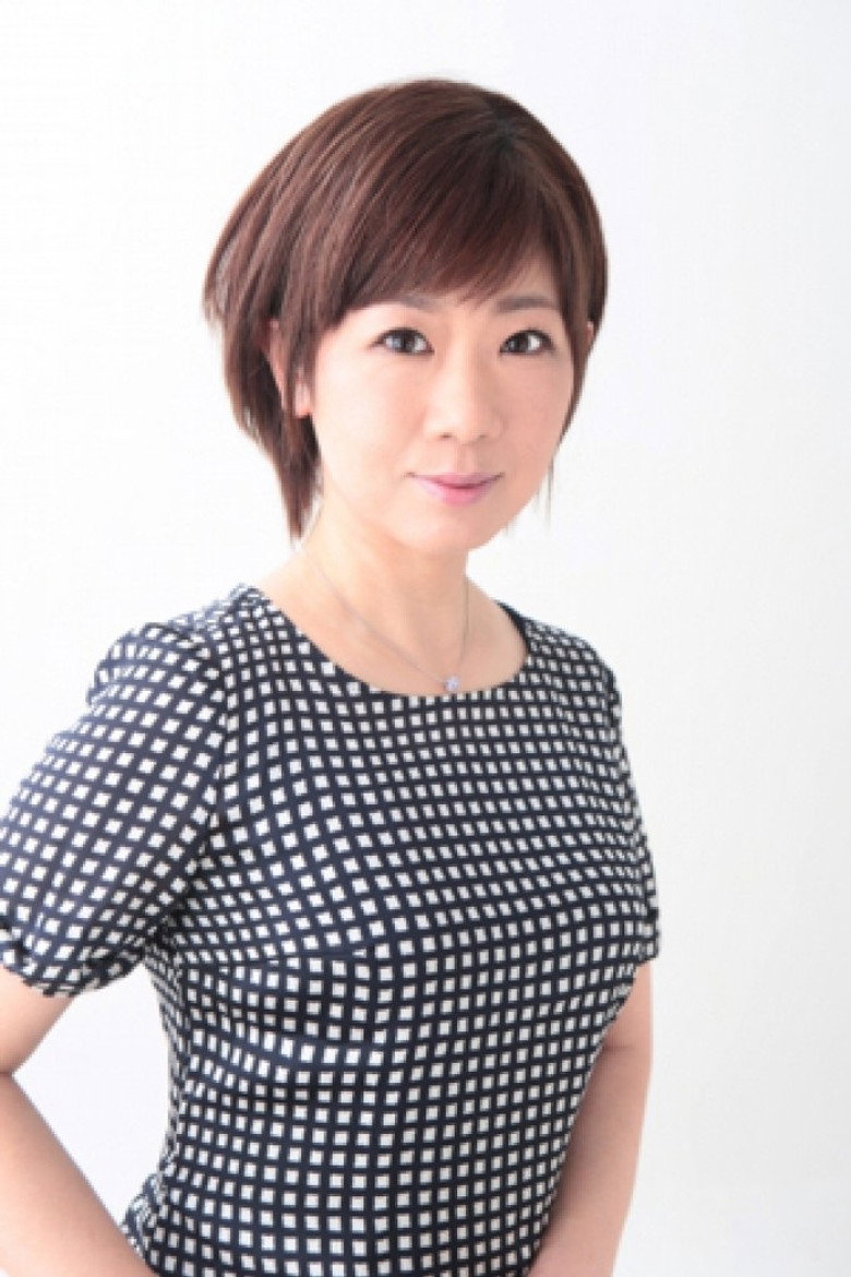 Yukino Sakuma portrait