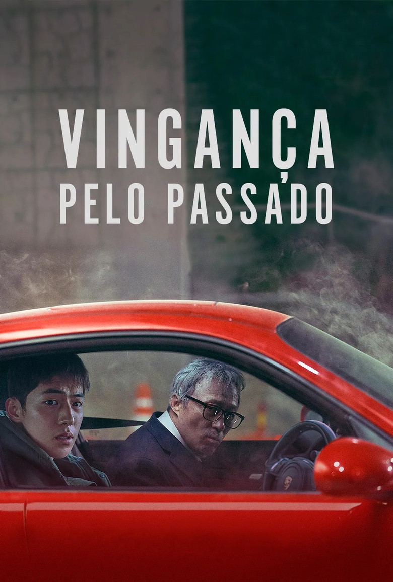 Póster la Película