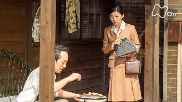 Still image for The Tiger and Her Wings season 1 episode 52: Episode 52 Still image for The Tiger and Her Wings season 1 episode 52: Episode 52