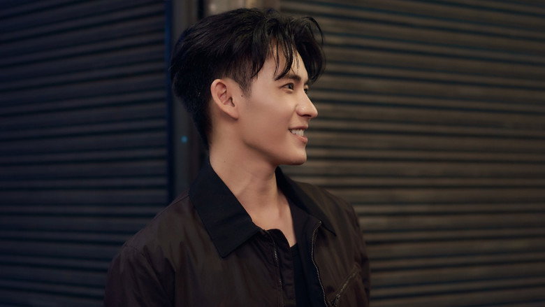 Still from 穿越天际靠近你 - 第 1 集 2
