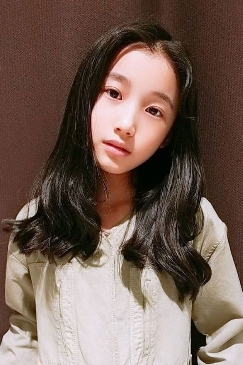 Lee Seo Hyeon portrait image