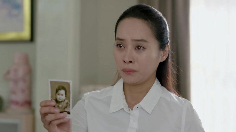 Still image for 山海蓝图 season 1 episode 7: Episode 7