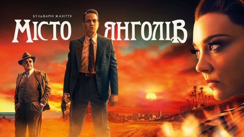 Gallery image from rpxsHFTUoLcWDjfCPueOqIogM1d.jpg