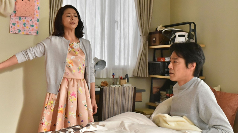 Still image for Super Salaryman Mr. Saenai season 1 episode 2: Episode 2 Still image for Super Salaryman Mr. Saenai season 1 episode 2: Episode 2