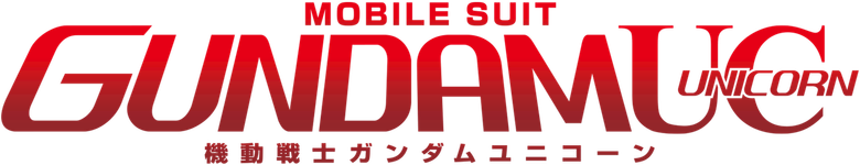 Mobile Suit Gundam Unicorn
