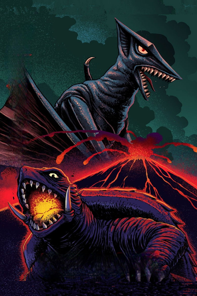 Imatge de 大怪獣空中戦 ガメラ対ギャオス