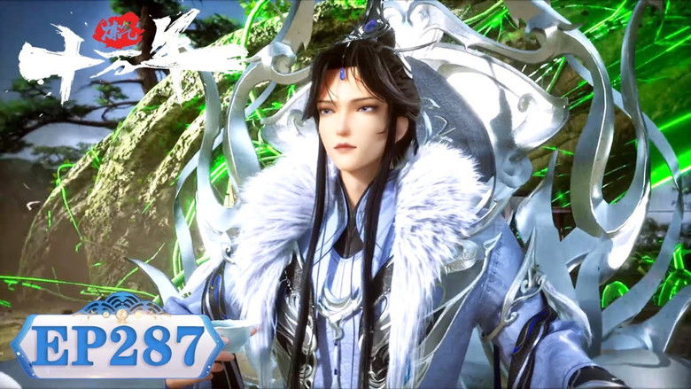 Still image for One Hundred Thousand Years of Qi Refining season 1 episode 287: Episode 287 Still image for One Hundred Thousand Years of Qi Refining season 1 episode 287: Episode 287