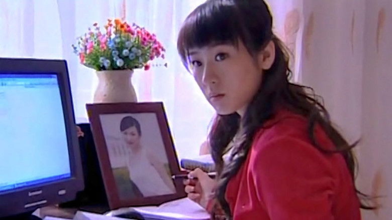 Still image for 良心无悔 season 1 episode 26: Episode 26 Still image for 良心无悔 season 1 episode 26: Episode 26