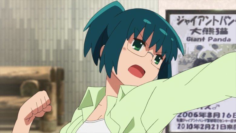 Still image for Joshiraku season 1 episode 9: Butt-tofu / The Bear of Ueno / Sleep Talking