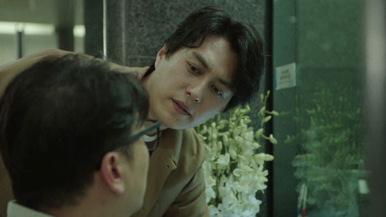 Still image for In Spite of the Strong Wind season 1 episode 5: Episode 5 Still image for In Spite of the Strong Wind season 1 episode 5: Episode 5