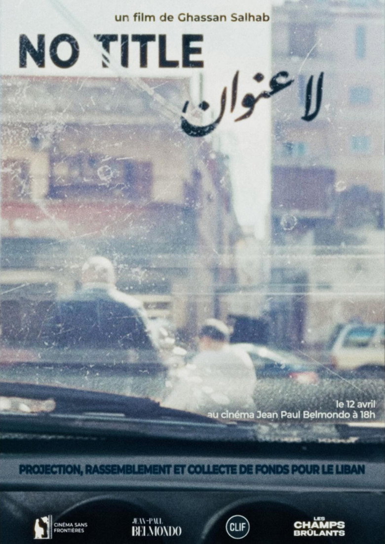 No Title poster