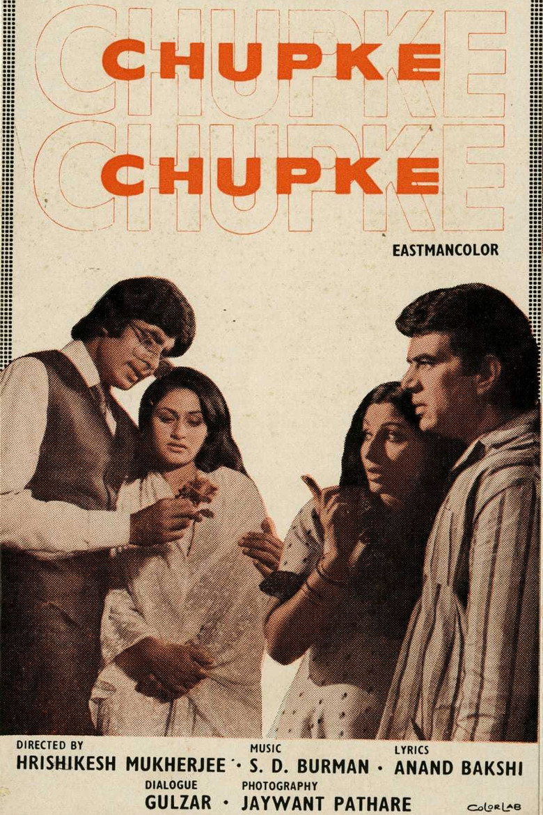 Imatge de Chupke Chupke