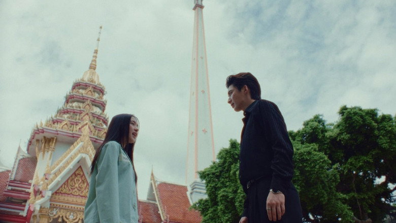 Still from คลั่ง/รัก/นักโทษ - ซีซัน 1 ตอน 4