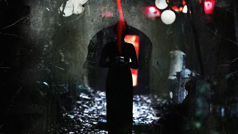 The Cursed: Insatiable Desires (2025)