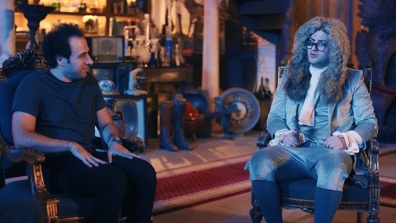 Still image for Al Daheeh Museum season 1 episode 2: العملية بيبسي