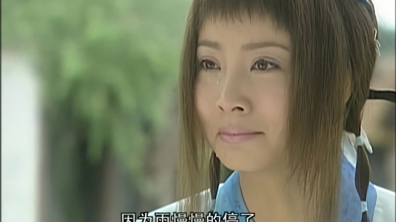 Still image for Wind and Cloud season 1 episode 39: Episode 39