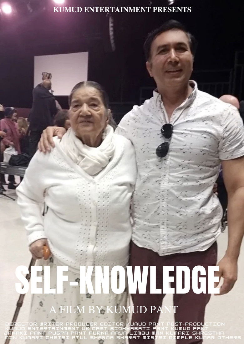 Imatge de Self-Knowledge