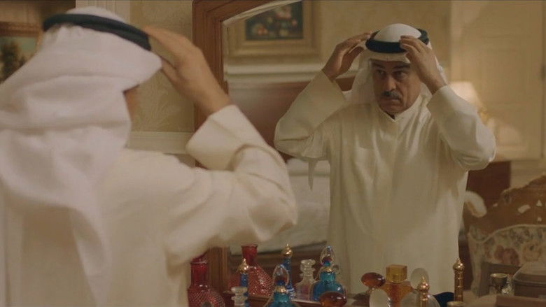 Still image for الخافي أعظم season 1 episode 12: Episode 12 Still image for الخافي أعظم season 1 episode 12: Episode 12