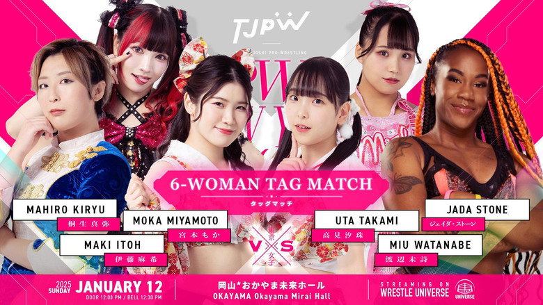 TJPW NEW YEAR CIRCUIT 2025 2