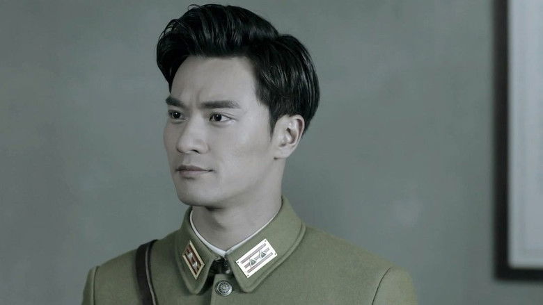 Still image for The Inquiry season 1 episode 16: Episode 16