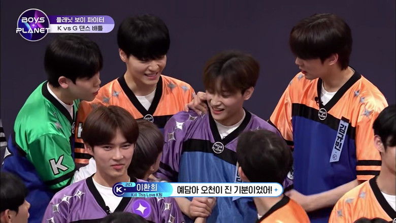 Still image for Boys Planet season 1 episode 5: First Survival Announcement Still image for Boys Planet season 1 episode 5: First Survival Announcement