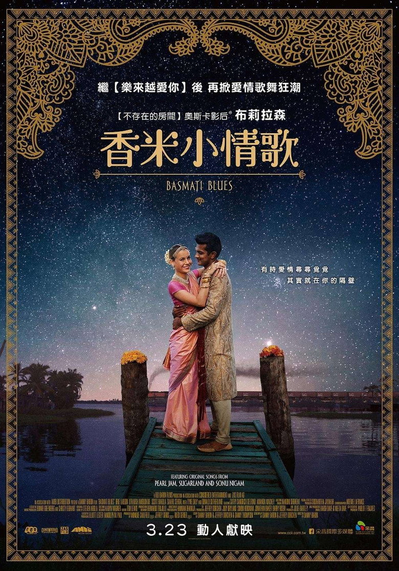 Basmati Blues (2017) 1080p.BluRay.REMUX.AVC.DTS-HD.MA.5.1-FGT-光鸭·臻影社