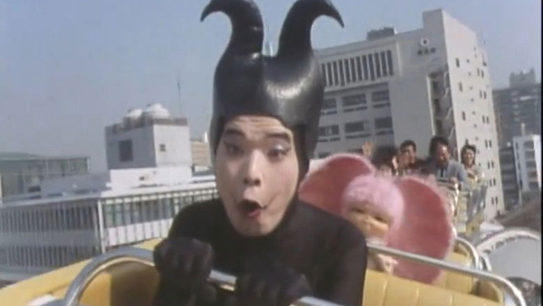 Still image for Dokincho! Nemurin season 1 episode 19: Clash! Snore Missile Still image for Dokincho! Nemurin season 1 episode 19: Clash! Snore Missile