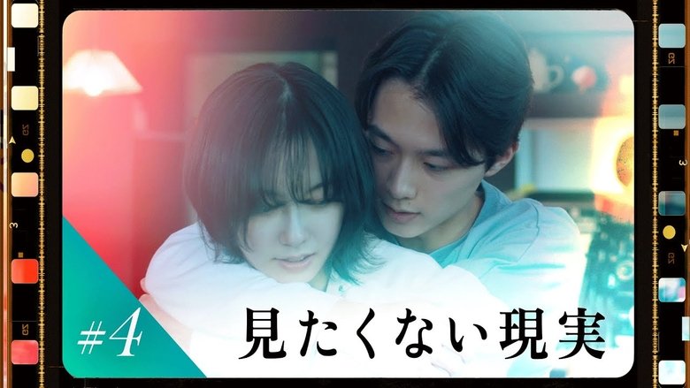 Still image for I Like You.mp4 season 1 episode 4: Episode 4 Still image for I Like You.mp4 season 1 episode 4: Episode 4