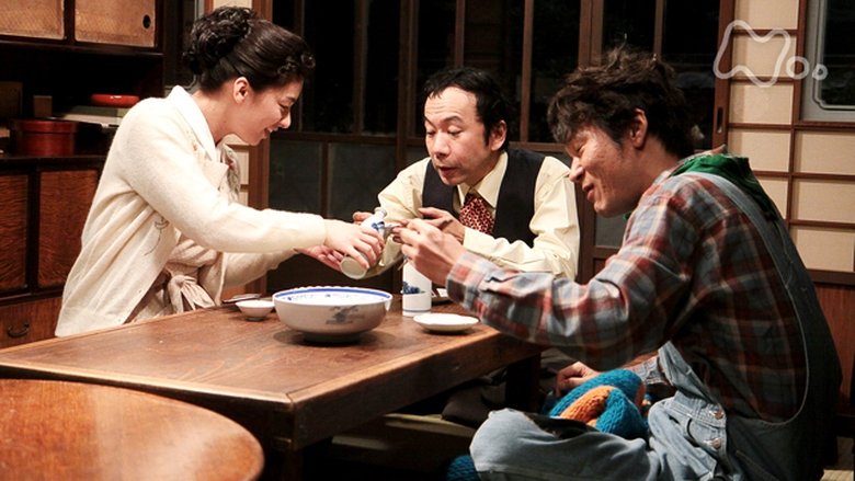 Still image for Carnation season 1 episode 103: Episode 103 Still image for Carnation season 1 episode 103: Episode 103