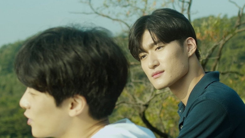 Imatge de 라잉