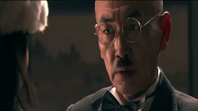 Still image for 风雷动 season 1 episode 11: Episode 11