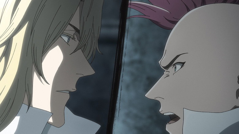 Still from Bleach - Season 2 Episode 14