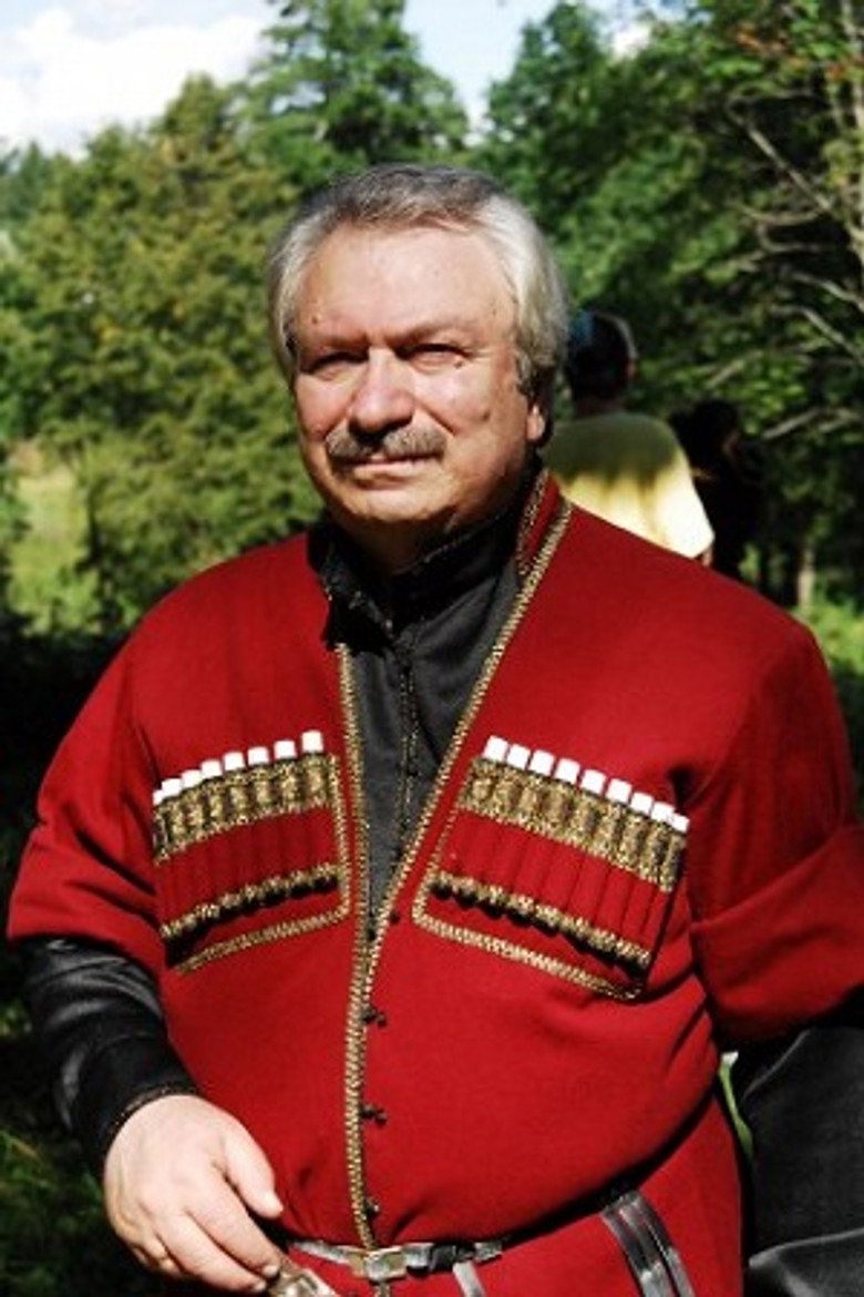 Roin Kondzharia portrait