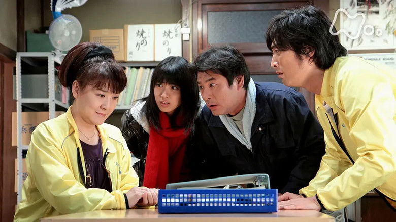 Still image for Teppan season 1 episode 86: Episode 86 Still image for Teppan season 1 episode 86: Episode 86