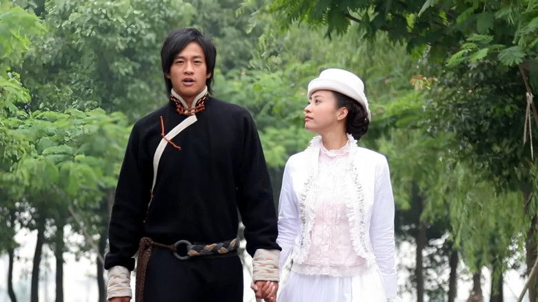 Still image for 精武飞鸿 season 1 episode 1: Episode 1