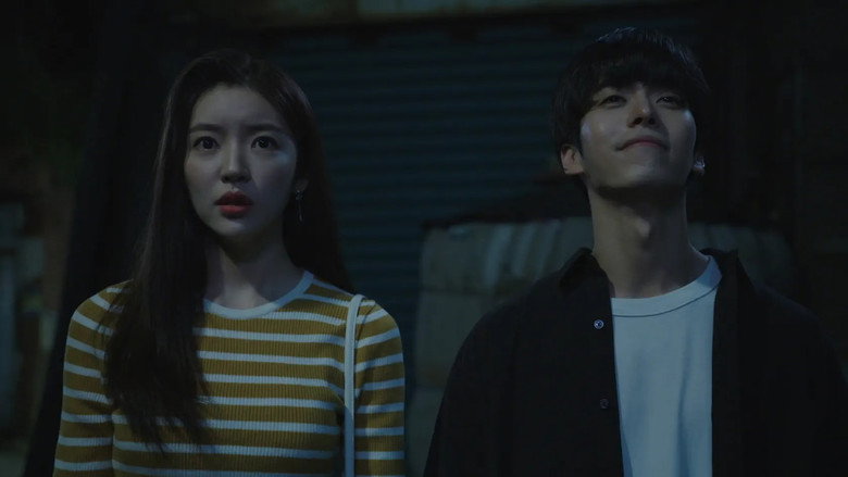 룰루랄라 전당포 시즌 1 6화