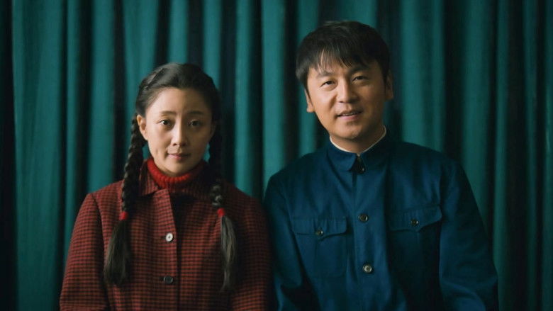 Still image for A Lifelong Journey season 1 episode 13: Episode 13 Still image for A Lifelong Journey season 1 episode 13: Episode 13