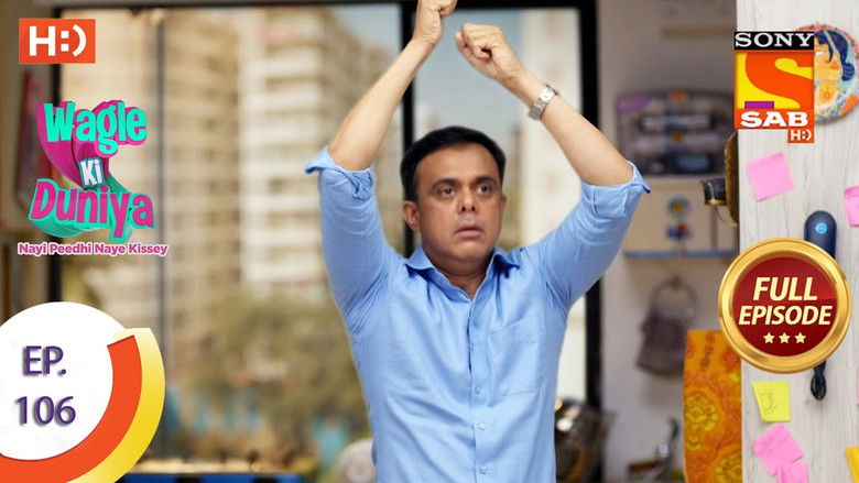 Still image for Wagle Ki Duniya season 1 episode 106: Surprise For Rajesh