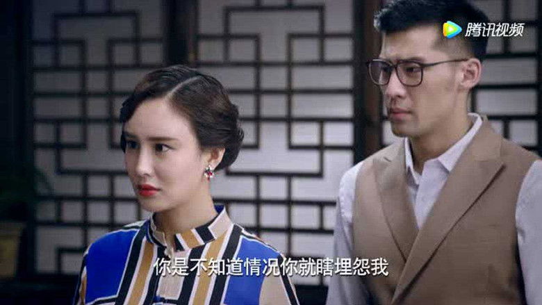 Still image for 烈火刀影 season 1 episode 15: Episode 15